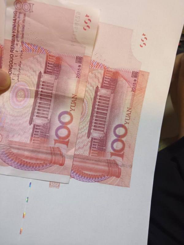 100假钞手感1:1